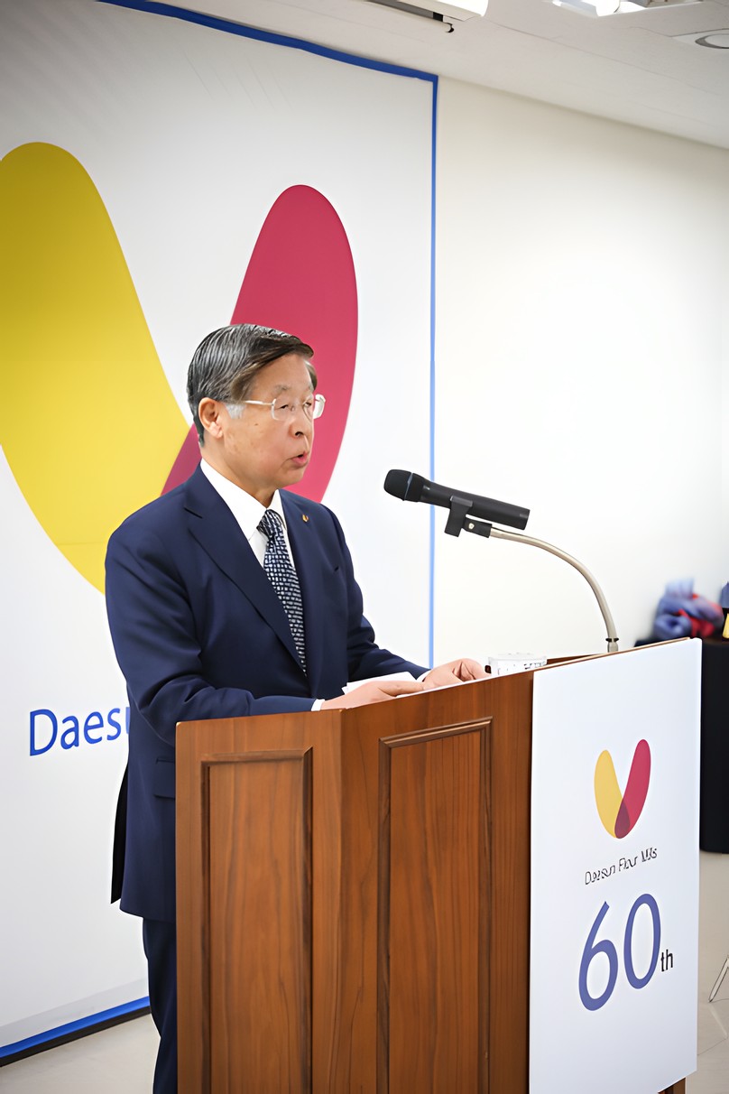 2018.02 창립 제60주년