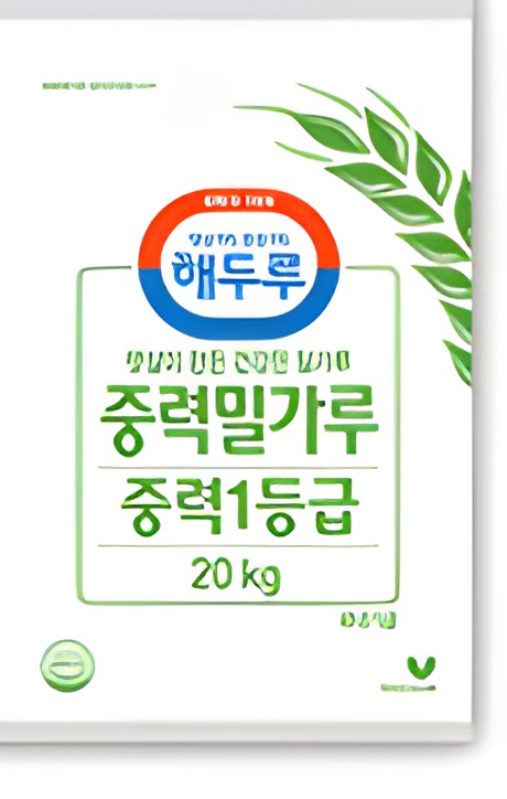 해두루 중력밀가루 중력1등급 20kg