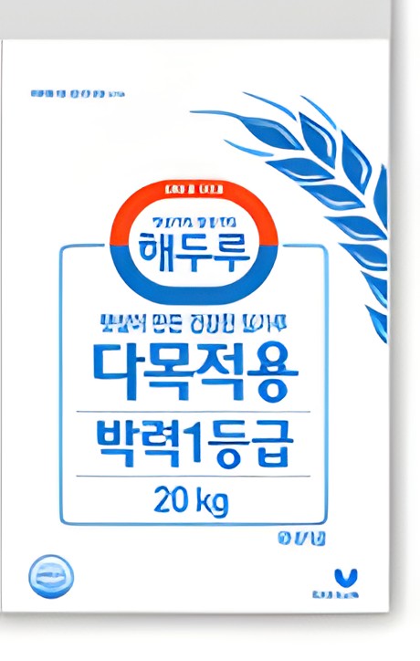 해두루 다목적용 박력1등급 20kg